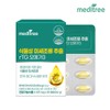 Meditree Plant-Based Microalgae Extract rTG Omega-3 1 Box (1-Month Supply)