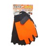 Heart HT-G02 Vibration Reducing Gloves, Thimble, One Size Fits Most,