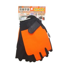 Heart HT-G02 Vibration Reducing Gloves, Thimble, One Size Fits Most, Includes Carabiner