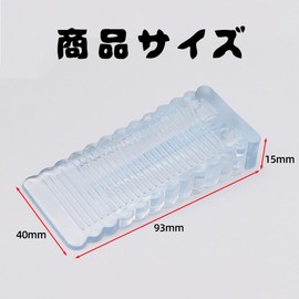 SSZYMAOYI Door Stopper Transparent Sliding Door Stopper Set of 2 Flexible Wedge Stopper Easy to Insert Windproof Collision Prevention Slide Door Lock Door Bottom Door Stopper Anti-Slip Strong Fixation