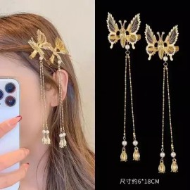 Nabi 1/2pcs 나비 머리핀 빈티지 우아한 술 머리 클립 이동 앞머리 사이드 떨리는 장식 [2pcs gold] 1/2pcs Vintage Elegant Butterfly Hair Clip with Fringe Decoration [2pcs gold]