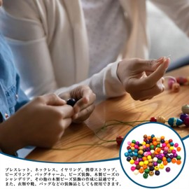 MAEXUS Colorful Wood Beads 11*12mm Approx 200pcs Pellet Craft Beads Large Hole Wooden Beads Craft Round Beads Accessory Parts Jewelry Necklace DIY Mixed Colors