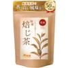 Warm Farm Japanese Special Roasted Tea Bags 0.1 oz (3