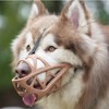 Gentle Dog Muzzle Protector, Safe and Comfortable, Soft Mesh Dog