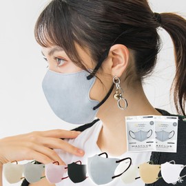 [ＬｉｌｙＮａ] マスク 3Dマスク【乾燥肌向け・保湿通気性改良済】20枚入(10枚×2パック） 【MASCLUB】立体マスク バイカラー マスク 【適格請求書発行事業者】 masclub 不織布 血色マスク 立体構造 3dマスク カラーマスク 使い捨て 小顔マスク おしゃれ くちばし 薄型マスク 耳が痛くならない 花粉・ホコリ・PM2.5、ウイルス飛沫カット (アイボリー)