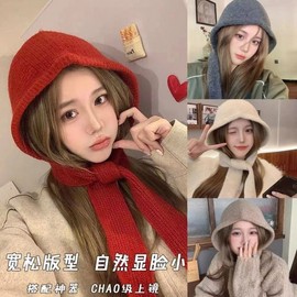 Imported Knit Balaclava Hood Scarf Neck Warmer Earmuffs for Winter Warmth lf1983 Free Size / Hood Butterfly Tie - Black 4ea
