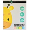 EcoFrenzy Kids Floss Picks 200 COUNT (4 packs of 50