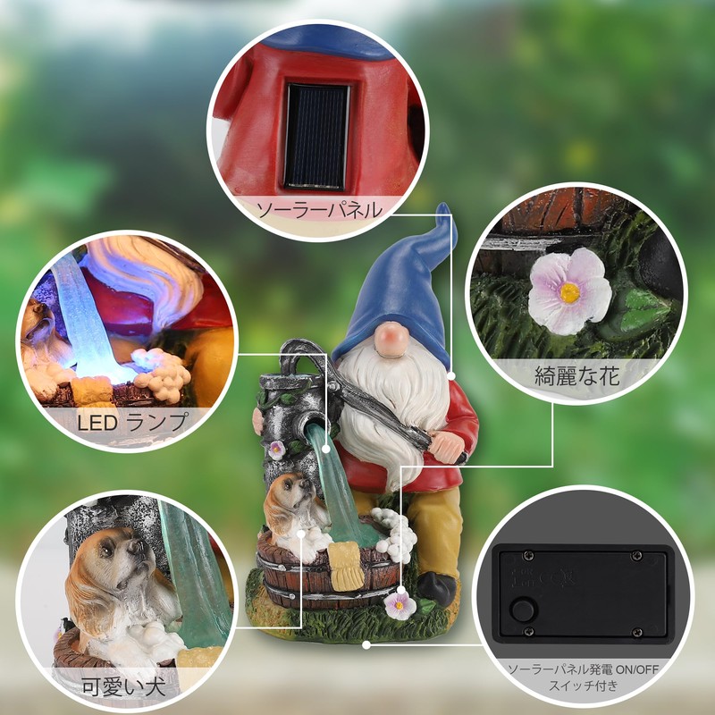 EarthScape Garden Ornament, Gardening Goods, Gardening, Figurine, Object, Solar Light,