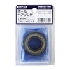 新潟精機 BeHAUS 日本製 ボールベアリング 6004ZZ
