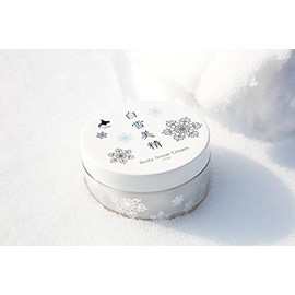 White 雪美 Spun bodyisuno-kuri-mu