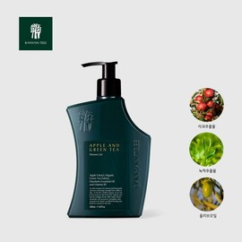 Banyan Tree (luxury cosmetics) Apple & Green Tea Shower Gel 300ml / 반얀트리(명품화장품) 애플 앤 그린 티 샤워젤 300ml