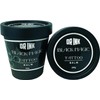Dr Ink Bálsamo para Tatuaje, Premium, Lubrica y Protege, 200g