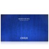 Lime Shopping [Ohui] Meister For Men Fresh 3-Piece Set