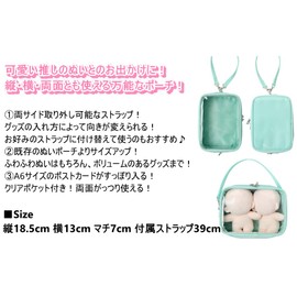 Wigo 3-Way Sewn Pouch, Clear, Pouch, Bag, Pain Bag, Decoration Bag, Thrust Activity, Mini Bag, Mines, Events, Gift, Gift, Spring, Summer, Autumn, Winter, Women's, L Purple