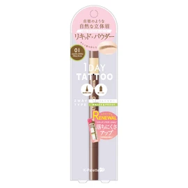 K-Pallet WPa 01 Lasting Two-Way Eyebrow Liquid Milky Brown