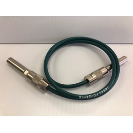 Trompeter Pack of 4 Trompeter Patch Cord 14949  PC-24-50