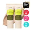 CKD Green Propolis All Covery Sun 1+1 Special Set (40mL+40mL)