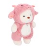 Bear Stuffed Animal Soft 30cm Cute Adorable Plush Toy with