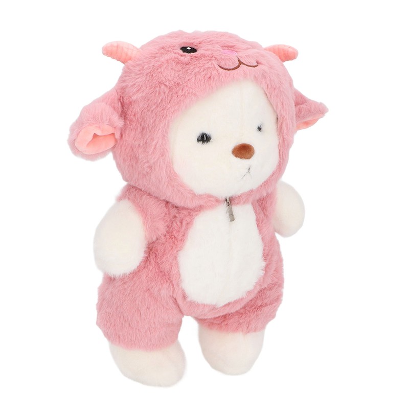 Bear Stuffed Animal Soft 30cm Cute Adorable Plush Toy with