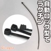 Cicogna Cable Ties 500 Pieces, Length 7.9 inches (20 cm),