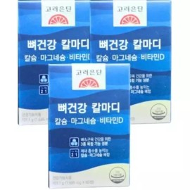 Korea Eundan 고려은단 뼈근육 칼마디+K2 칼슘 마그네슘 비타민D 60정 X 3개 (6개월분) Korea Eundan Bone Muscle Calmadie+K2 Calcium Magnesium Vitamin D 60 Tablets x 3 (6-Month Supply) [Single]