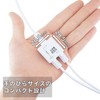 Horik AE-645WH Antenna Divider [4K8K Broadcasting (3224MHz)/BS/CS/Terrestrial Digit/CATV Compatible] Ultra