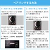 Remote Control, Replacement Voice Recognition Function, Stick Compatible, Fire Stick,
