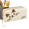 Generic Cute Cat Pencil Case - Embroidered Cat Design, Double