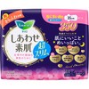 Laurier Bare Skin, Ultra Slim, For Especially Many Nights, With