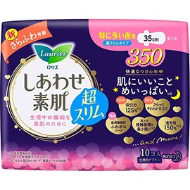 Laurier Bare Skin, Ultra Slim, For Especially Many Nights, With Wings 350 (Pack of 10)