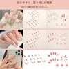 NIUANIUA Nail Tip, Short Trapezoid False Nails, Cute, Round Tip,