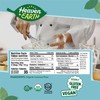 Heaven & Earth Organic Coconut Flour, 16oz (2 Pack) |