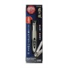 Takuminowaza High Quality Nail Clippers Straight Blade