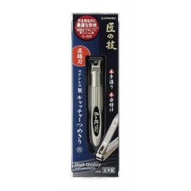 Takuminowaza High Quality Nail Clippers Straight Blade