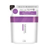 unlabel EX Bounce Shampoo, Refill, Exosome, Moonlit Lavender Scent, Moisturized,