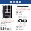 Felimoa Bicycle Frame Protectors Wire Protector Clips Total 24 Pieces