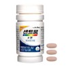 Centrum Multi Vitamin 112 Tablets - For Men, Single Product / 센트룸 멀티 비타민 112정 - 포 맨, 단일상품