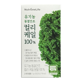 Nutrione Organic Freeze Dried Curly Kale 100% 1g 30 packets 1 / 뉴트리원 유기농 동결건조 컬리케일 100% 1g 30포 1개