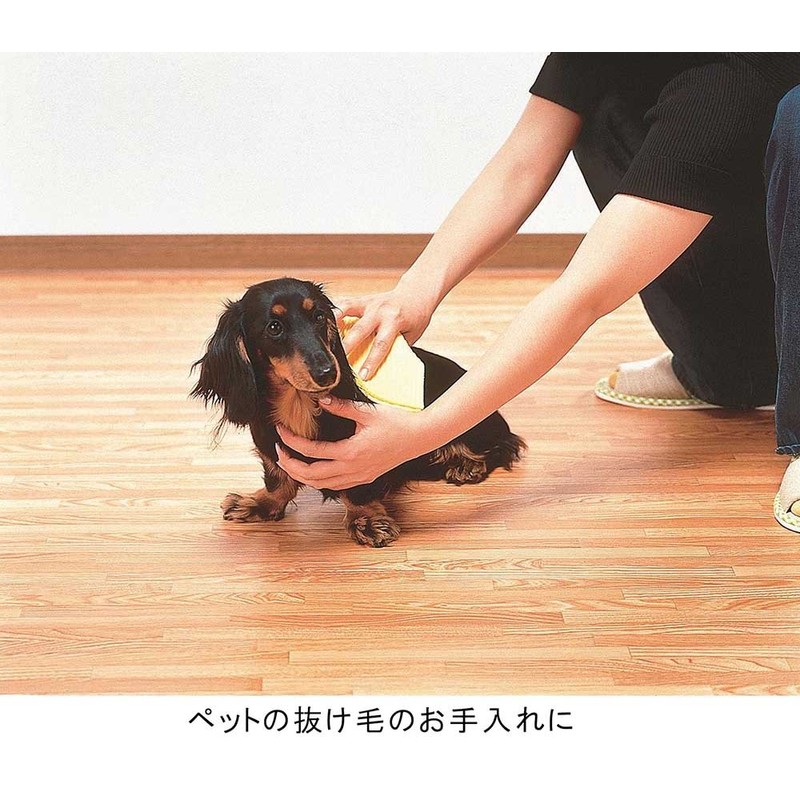 Remark German Fukin Dish Cloth, Blitz Plain, 3-Color Set, 11.8