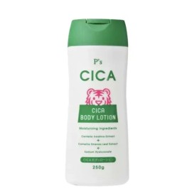 Kumano First Pick 시카 율무 하또무기 바디 로션 크림 등 팔 다리 발 Cica Job's Tears Body Lotion Cream for Arms, Legs, and Feet [Cica Body Lotion 250g]