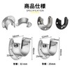 JnTech Closet Rod Support Bracket U-Shape Closet Pole Socket Flange