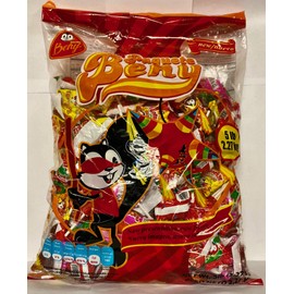 BENY PINATA MIX 5LB BAG HARD SUGAR CANDIES (WITH CHILI)