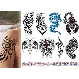 tuzuru Tattoo Stickers, Waterproof, Scorpion and Tribal Design, 5.9 x 8.3 inches (15 x 21 cm), Set of 8, Bonus Included