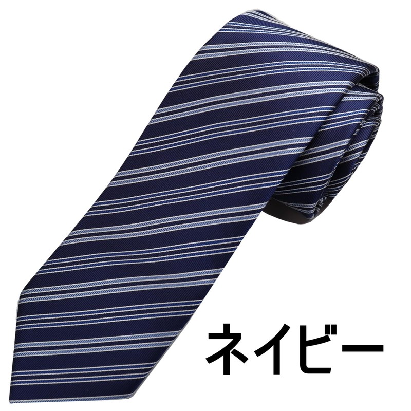 Michi Kolondon MKJ-035 Wrinkle-Resistant Bonding Processing Fabric Lined Volume, Made