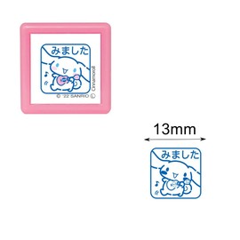 Kodomonokao 2410-001 Sanrio Characters Mini Pong Stamp Cinnamoroll, Mita, Ink Color Ao