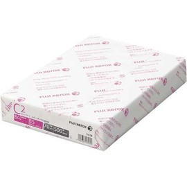 Black and White and Color – Copy Paper C2 B5 1 Books 500 Piece