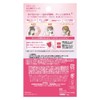 Utena Matomage Hair Styling Stick (Regular) 13g,