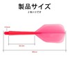 SaveSooo Dart Flight Integrated Darts Shaft Flight Integrated Flight (Black)