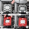 Thermalright ASF-RED AM 5 CPU Bracket, Calibrated Anti-Bend Fixed Frame,