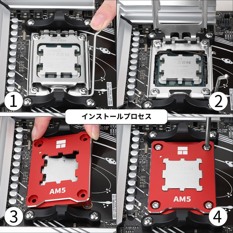 Thermalright ASF-RED AM 5 CPU Bracket, Calibrated Anti-Bend Fixed Frame,